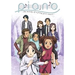 PIANO: THE MELODY OF A YOUNG GIRL'S HEART DVD Bundle Collection