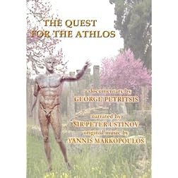 The Quest for the Athlos (PAL)