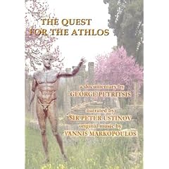 The Quest for the Athlos (NTSC)