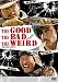グッド・バッド・ウィアード 特別版 (2枚組) [DVD]