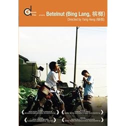 Betelnut (Bing Lang) (Institutional Use)
