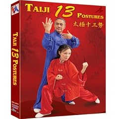 Taiji 13 Postures