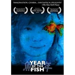 Year of the Fish