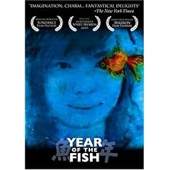 Year of the Fish