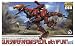 ZOIDS ガンスナイパー ナオミ仕様 with ワイルド・ウィーゼルユニット (1/72スケールプラスチックキット)