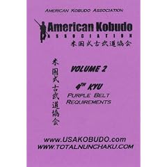 American Kobudo Association Volume 2