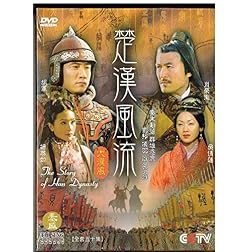 Story of Han Dynasty (10pc) (Ws Sub)
