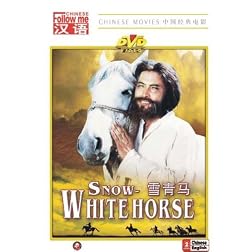 Snow-White Horse