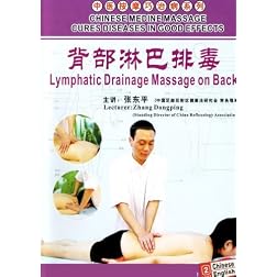 Chinese Medicine Massage Cures Diseases In Good Effects-Lymphatic Drainage Massage on Back