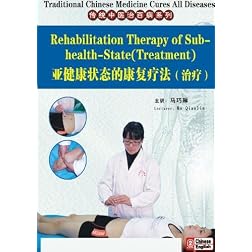 Rehabilitation Therapy of Sub-health State(Treatment)