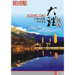 Tour in China-Scenic DaLi
