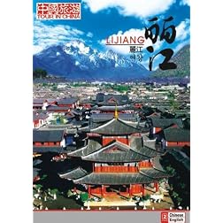 Tour in China-LiJiang