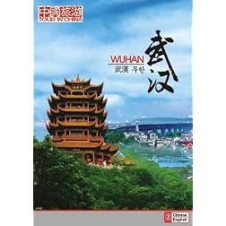 Tour in China-Wuhan