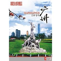 Tour in China-Guangzhou