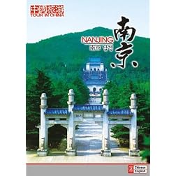 Tour in China-Nanjing
