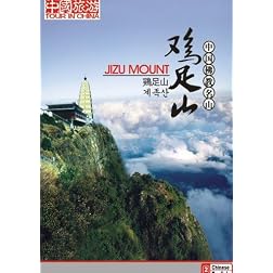 Tour in China-Jizu Mount