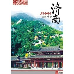 Tour in China-Ji'nan