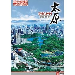 Tour in China-Taiyuan