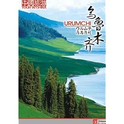 Tour in China-Urumchi