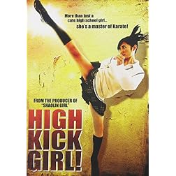High Kick Girl