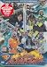 トミカヒーロー レスキューファイアー VOL.13(4話収録) [DVD]