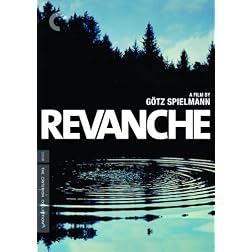 Revanche (Criterion Collection)