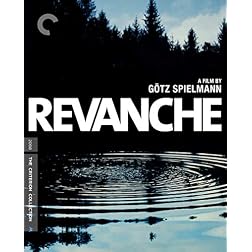 Revanche (The Criterion Collection) [Blu-ray]