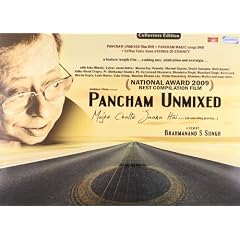 Pancham Unmixed ... Mujhe CHalte Jaana Hai (2 DVD + Coffee Table Book)