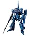 HGUC 1/144 RGZ-95 リゼル (機動戦士ガンダムUC)