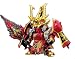 SDガンダム BB戦士 天熾ホウ 司馬懿(てんしほう しばい)サザビー (BB戦士三国伝)