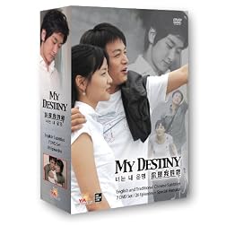 My Destiny