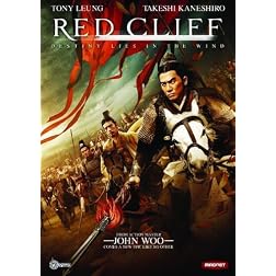 Red Cliff (Theatrical Version)