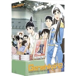 Genshiken 2 Designer Box with T Shirt