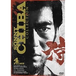 Sonny Chiba Collection - 4 Movies