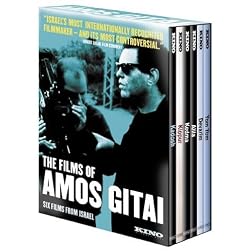 The Films of Amos Gitai: Six Films From Israel (KADOSH / KIPPUR / KEDMA / ALILA / DEVARIM / YOM YOM) (6pc)
