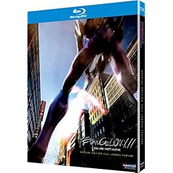 Evangelion: 1.11 You Are Not Alone [Blu-ray]