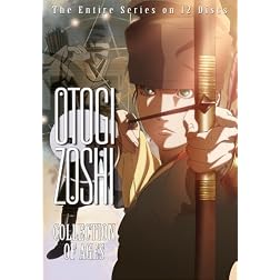 Otogi Zoshi: Collection of Ages (Volumes 1-6, Eps. 1-26)