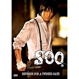 Soo