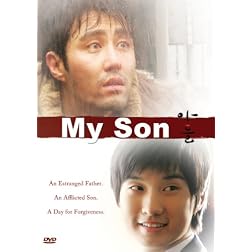 My Son