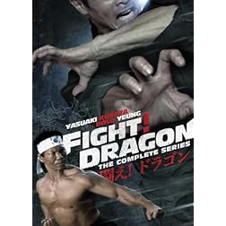 Fight! Dragon: The Complete Series