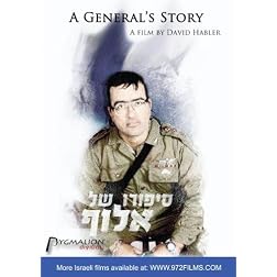 A General`s Story