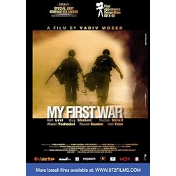 My First War