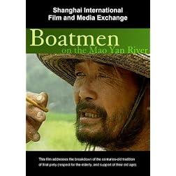 Boatmen On The Mao Yan River