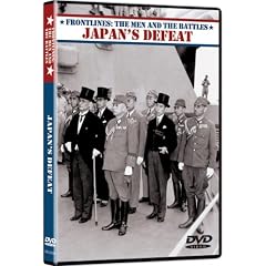 Frontlines: Men & Battles: Japan's Defeat (Amar)