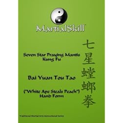 Praying Mantis Kung Fu: Bai Yuan Tou Tao ("White Ape Steals Peach") DVD