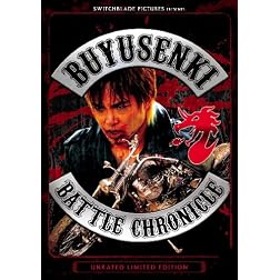 Buyusenki Battle Chronicle