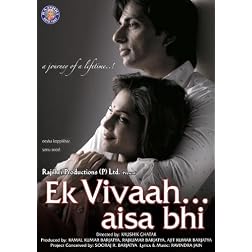 Ek Vivah Aisa Bhi