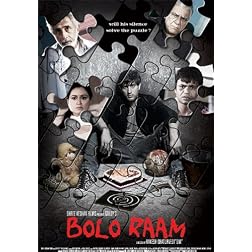 Bolo Raam (New Hindi Movie Thriller / Bollywood Film / Indian Cinema)