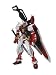 MG 1/100 MBF-P02KAI ガンダムアストレイ レッドフレーム改 (限定クリアパーツ付き) (機動戦士ガンダムSEED VS ASTRAY)