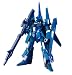 HGUC 1/144 RGZ-95C リゼル (隊長機) (機動戦士ガンダムUC)